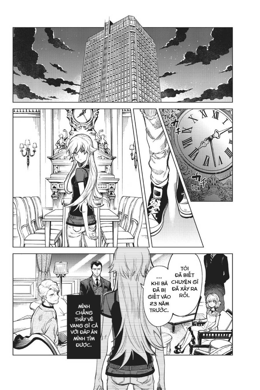 Kyokou Suiri Chapter 27 - Trang 2