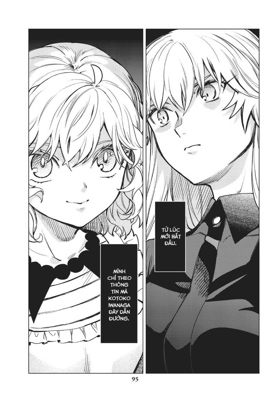 Kyokou Suiri Chapter 27 - Trang 2