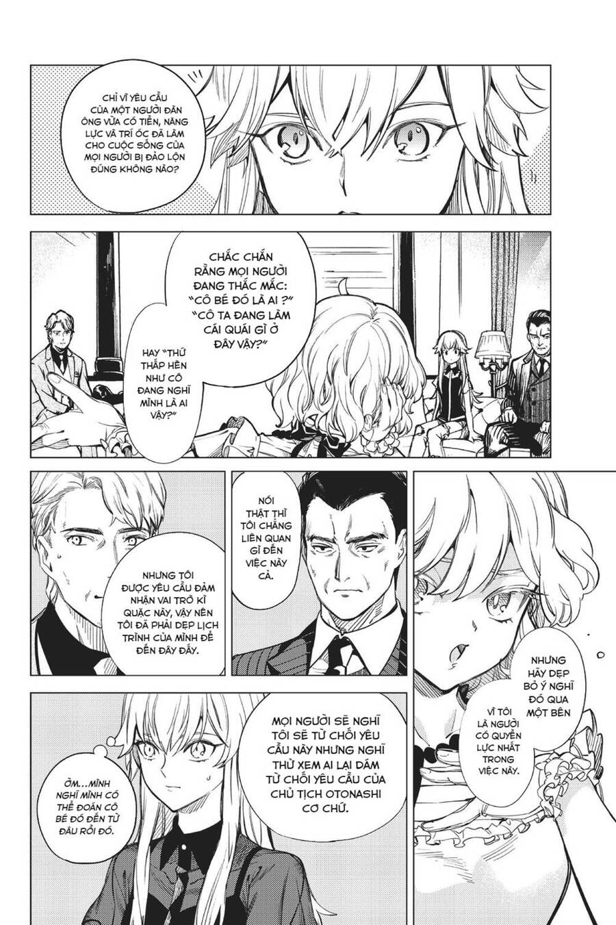 Kyokou Suiri Chapter 26 - Trang 2