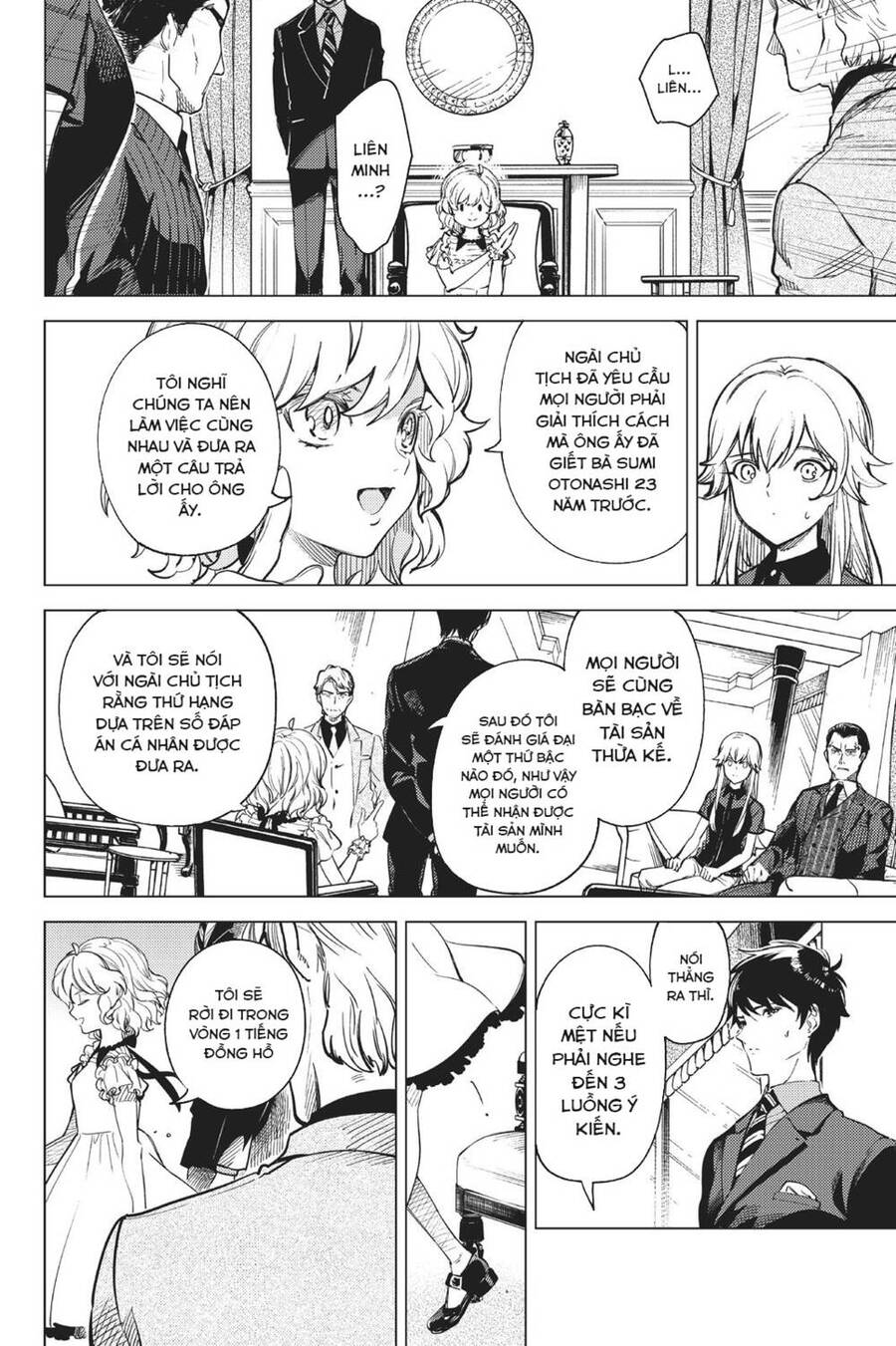 Kyokou Suiri Chapter 26 - Trang 2