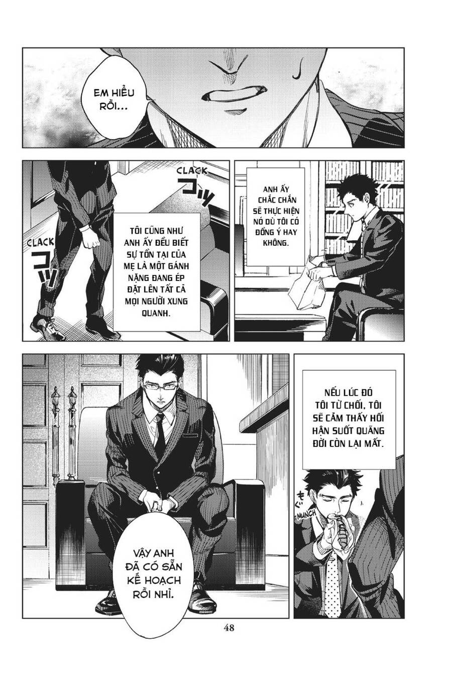 Kyokou Suiri Chapter 26 - Trang 2