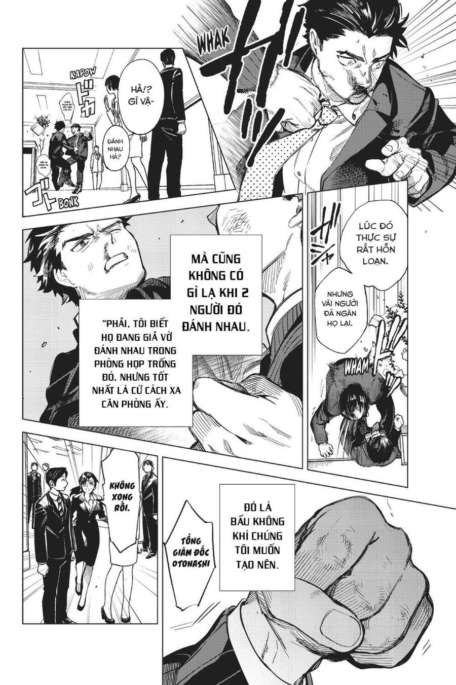 Kyokou Suiri Chapter 26 - Trang 2