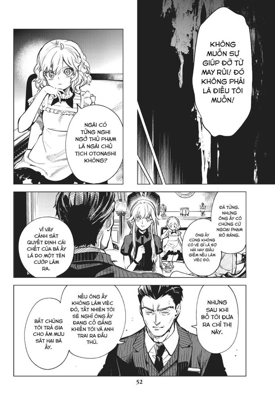 Kyokou Suiri Chapter 26 - Trang 2