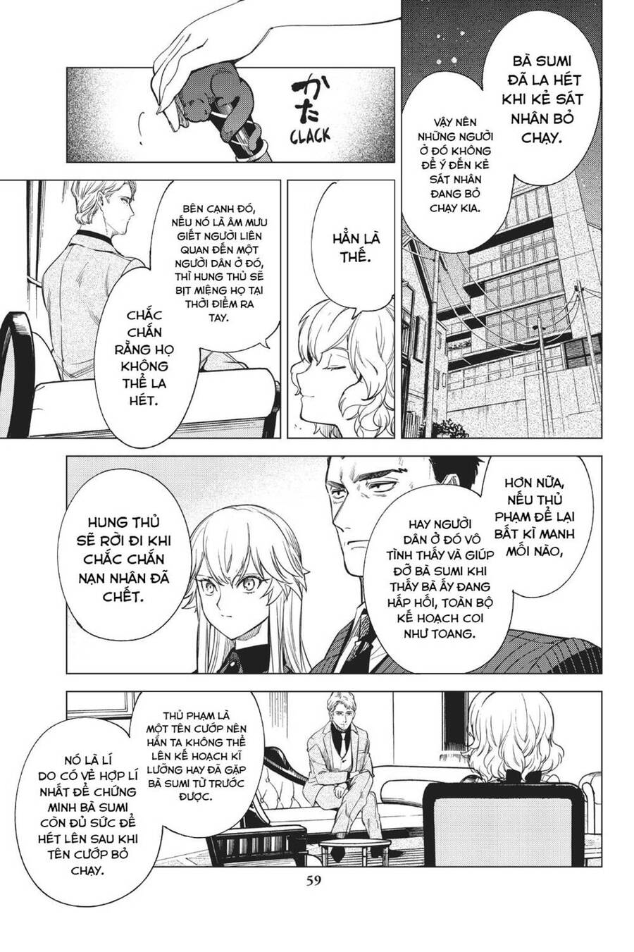 Kyokou Suiri Chapter 26 - Trang 2