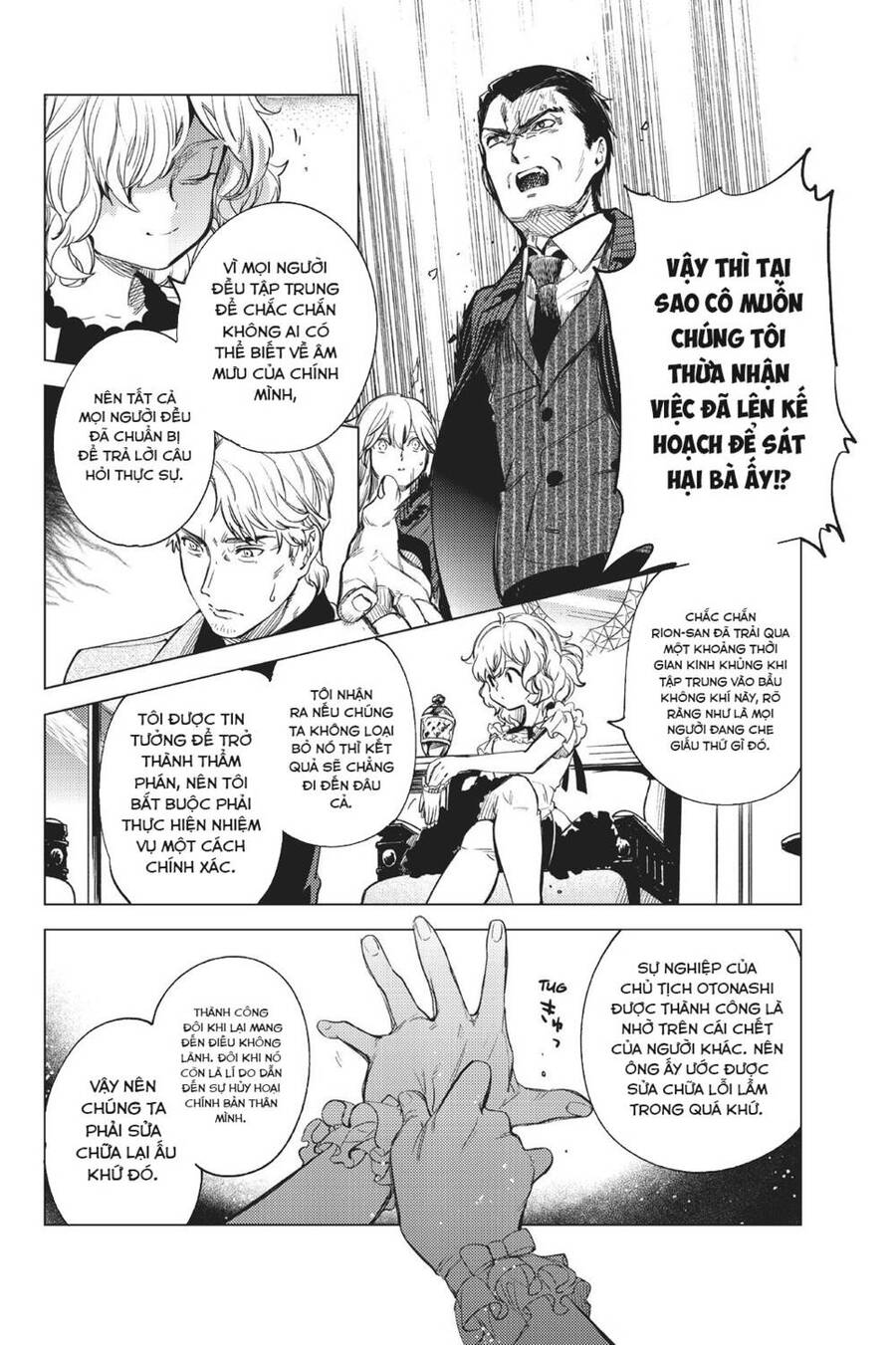 Kyokou Suiri Chapter 26 - Trang 2