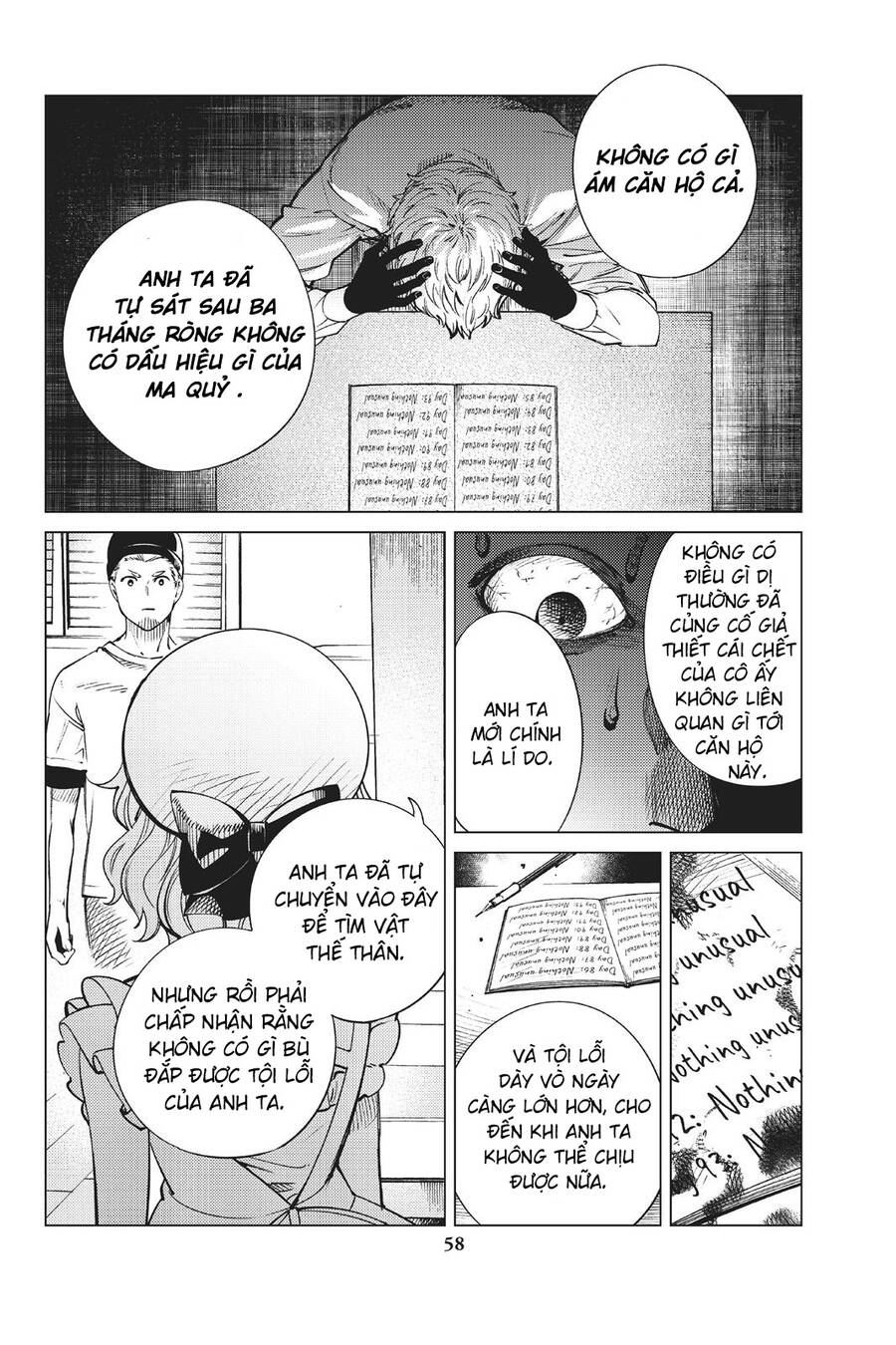 Kyokou Suiri Chapter 23 - Trang 2