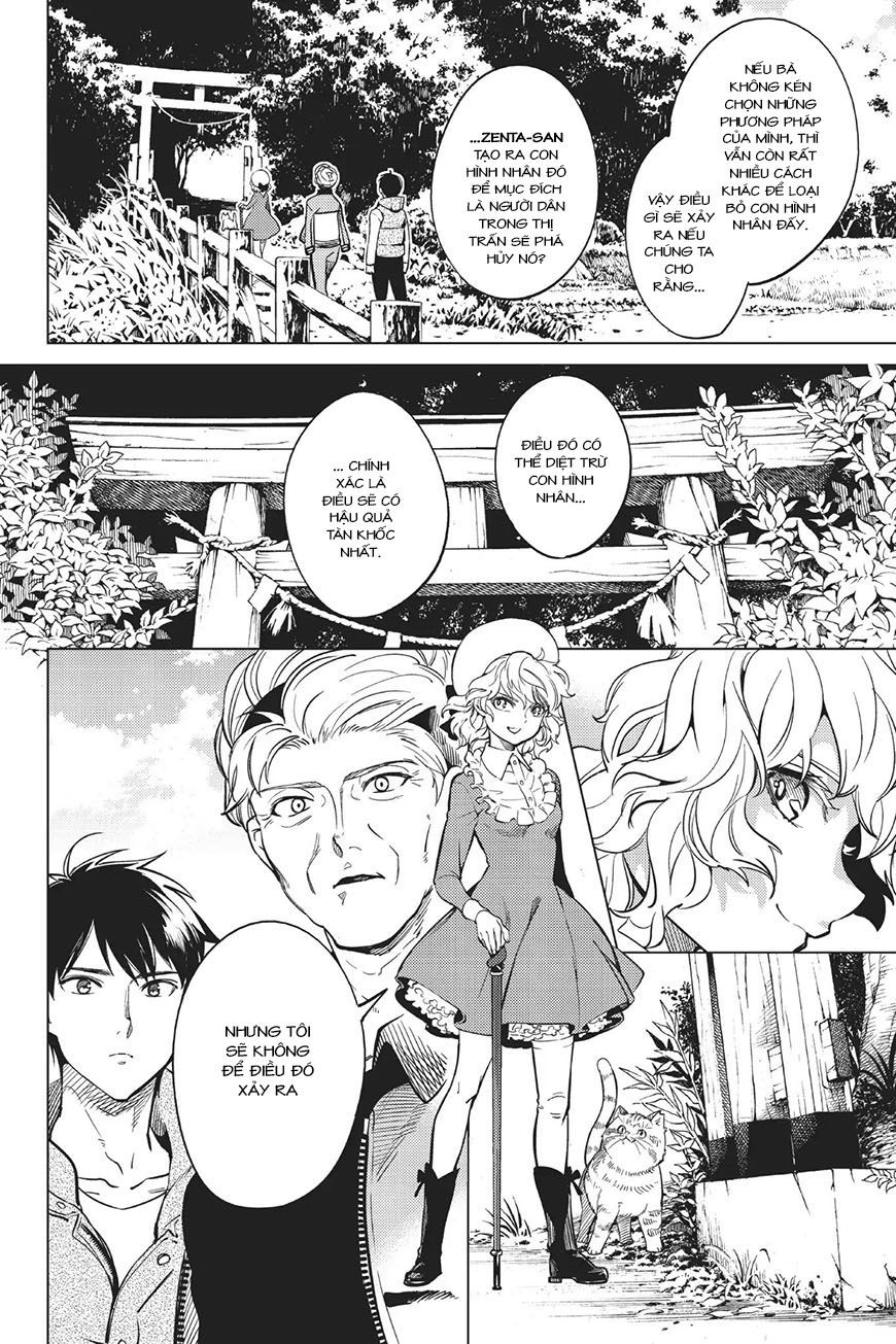 Kyokou Suiri Chapter 18 - Trang 2