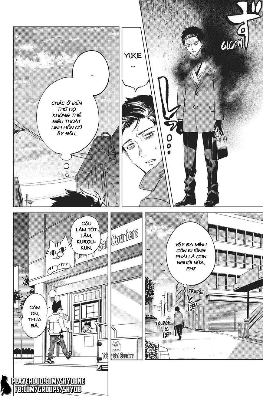 Kyokou Suiri Chapter 16 - Trang 2