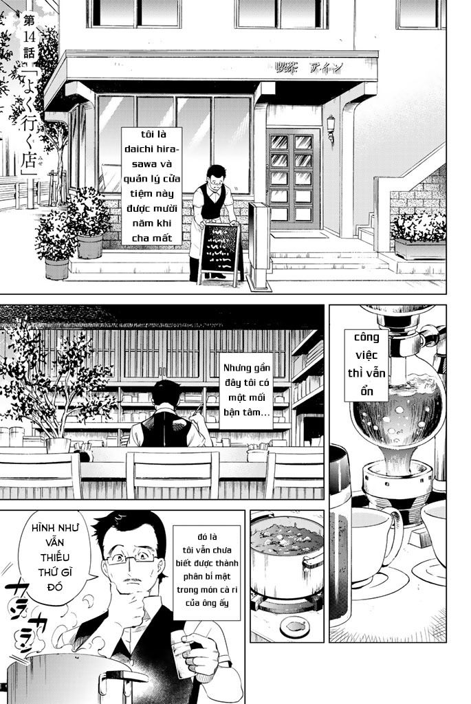 Kyokou Suiri Chapter 14 - Trang 2