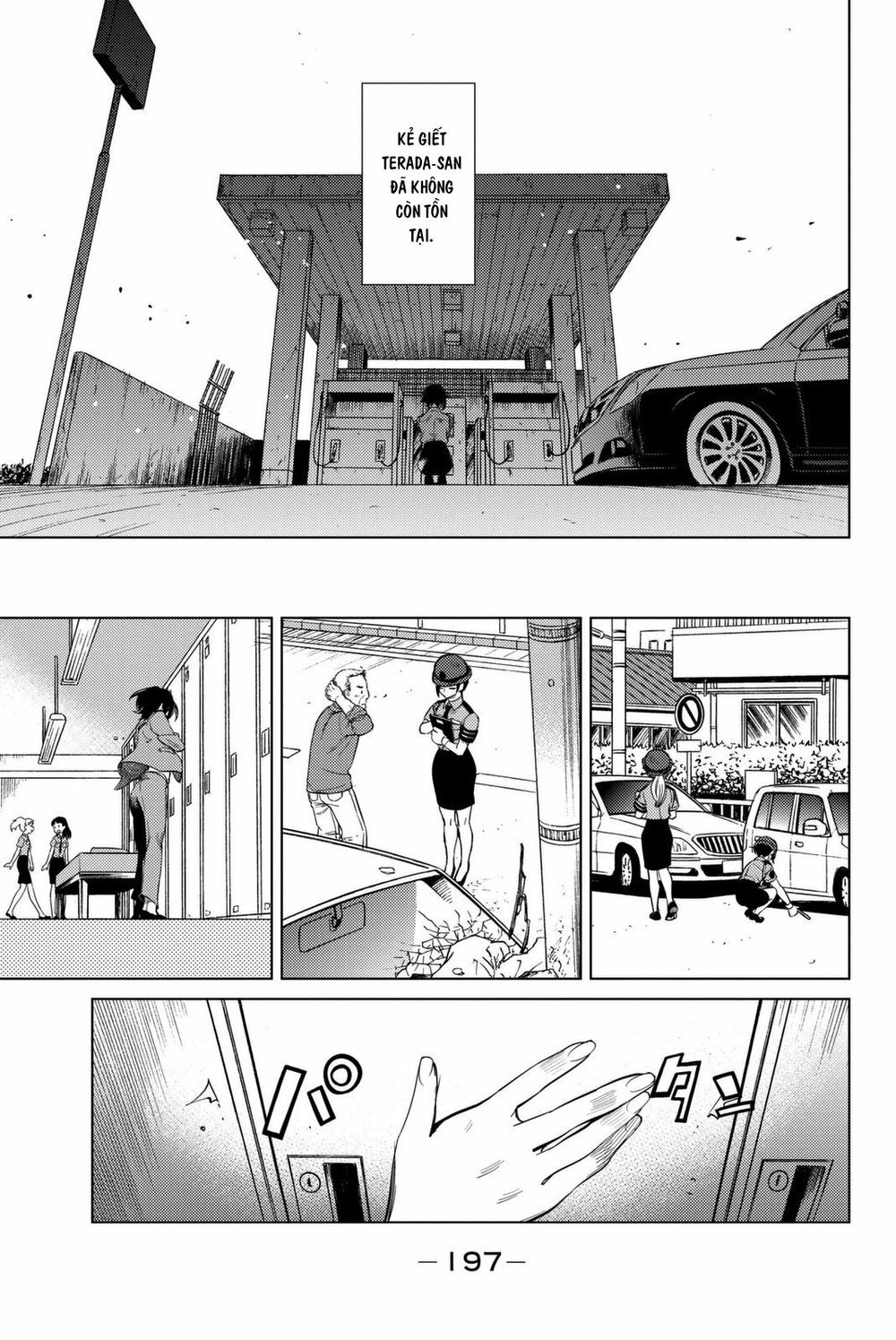 Kyokou Suiri Chapter 13 - Trang 2