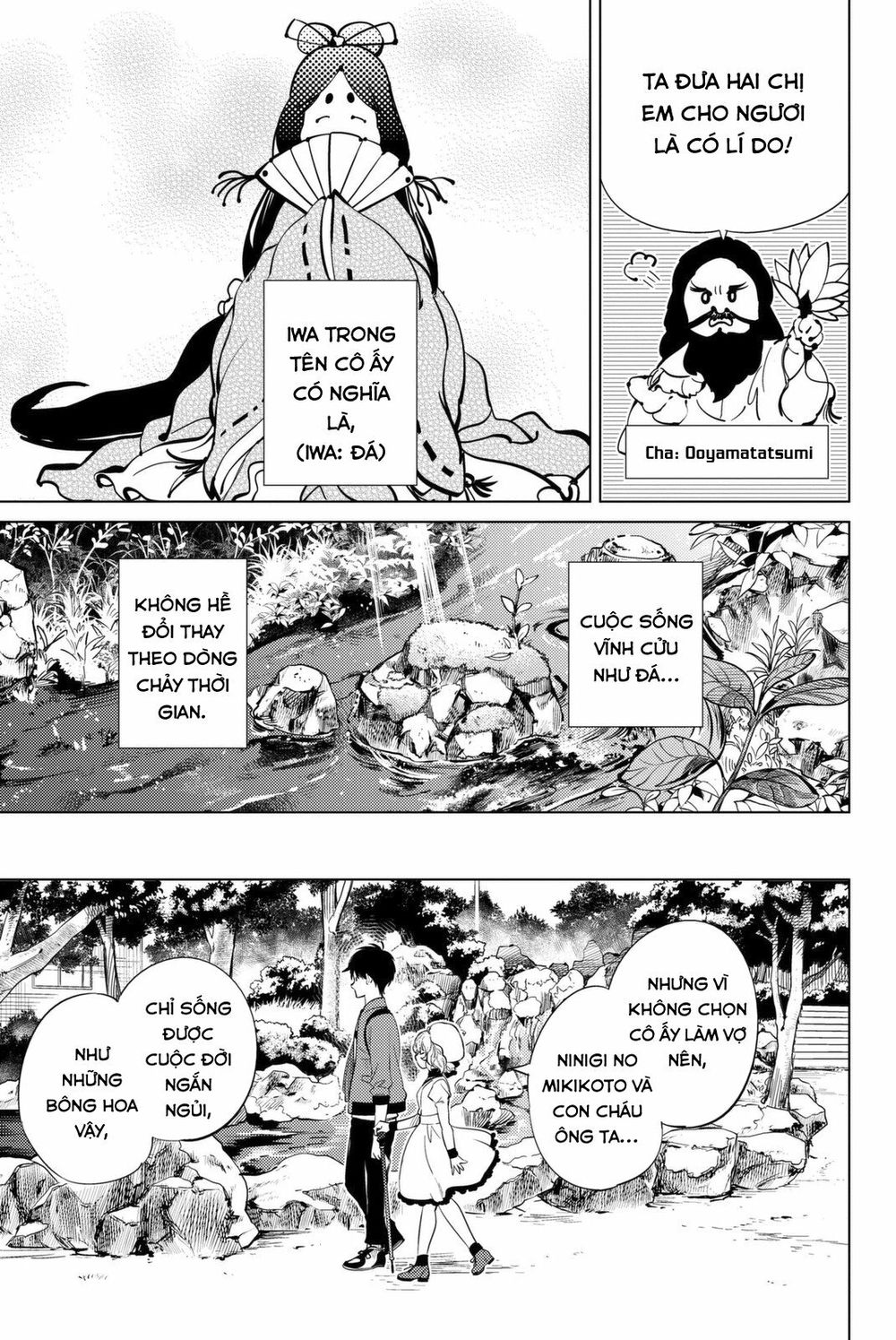 Kyokou Suiri Chapter 13 - Trang 2