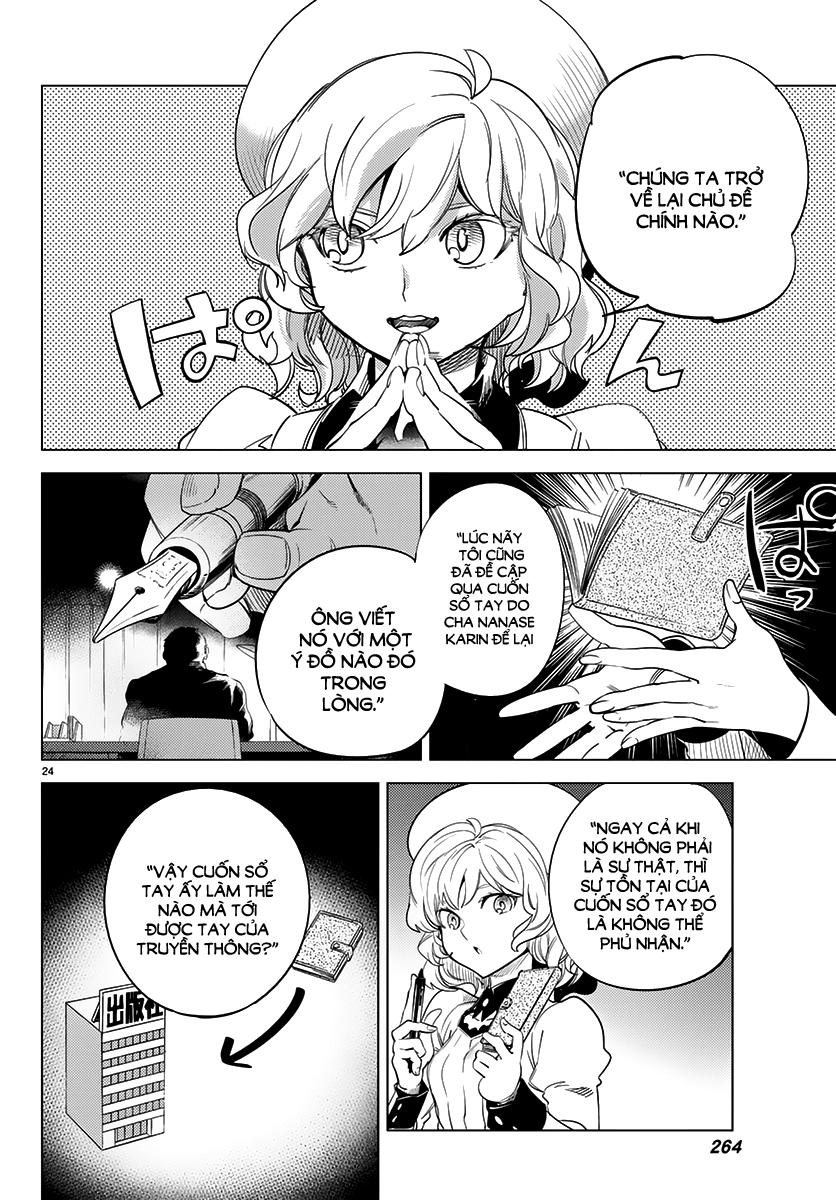 Kyokou Suiri Chapter 11 - Trang 2