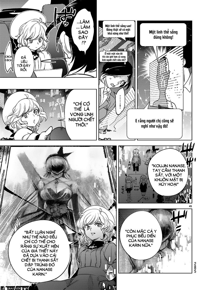 Kyokou Suiri Chapter 11 - Trang 2