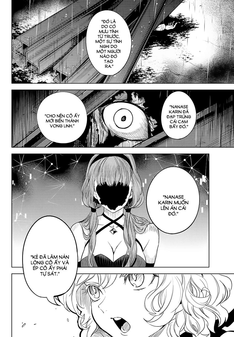 Kyokou Suiri Chapter 10 - Trang 2