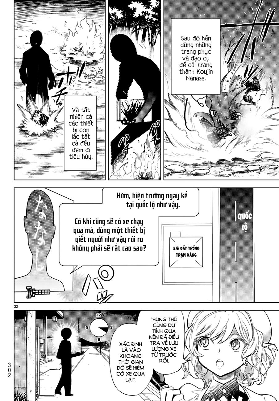 Kyokou Suiri Chapter 9 - Trang 2