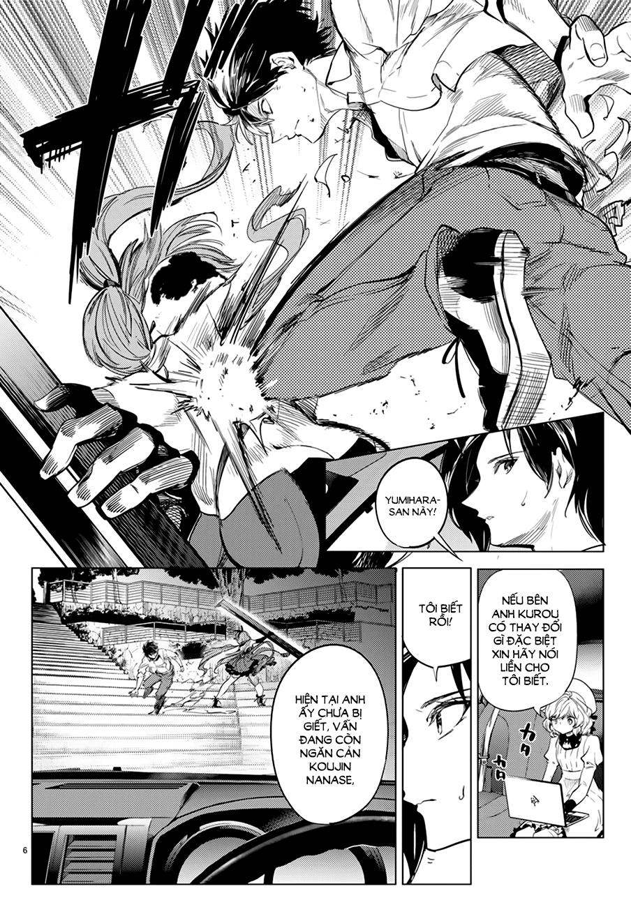 Kyokou Suiri Chapter 9 - Trang 2