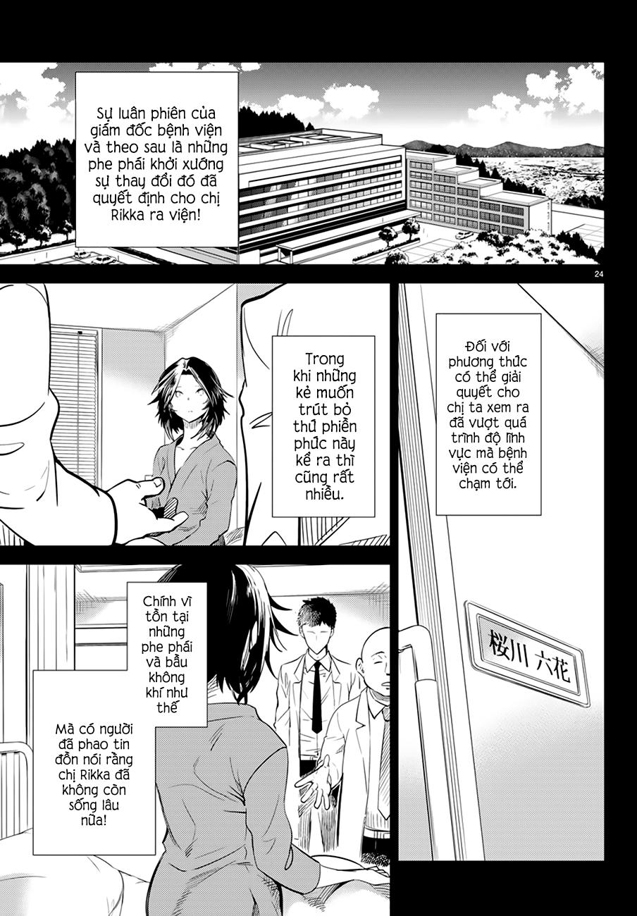 Kyokou Suiri Chapter 8 - Trang 2