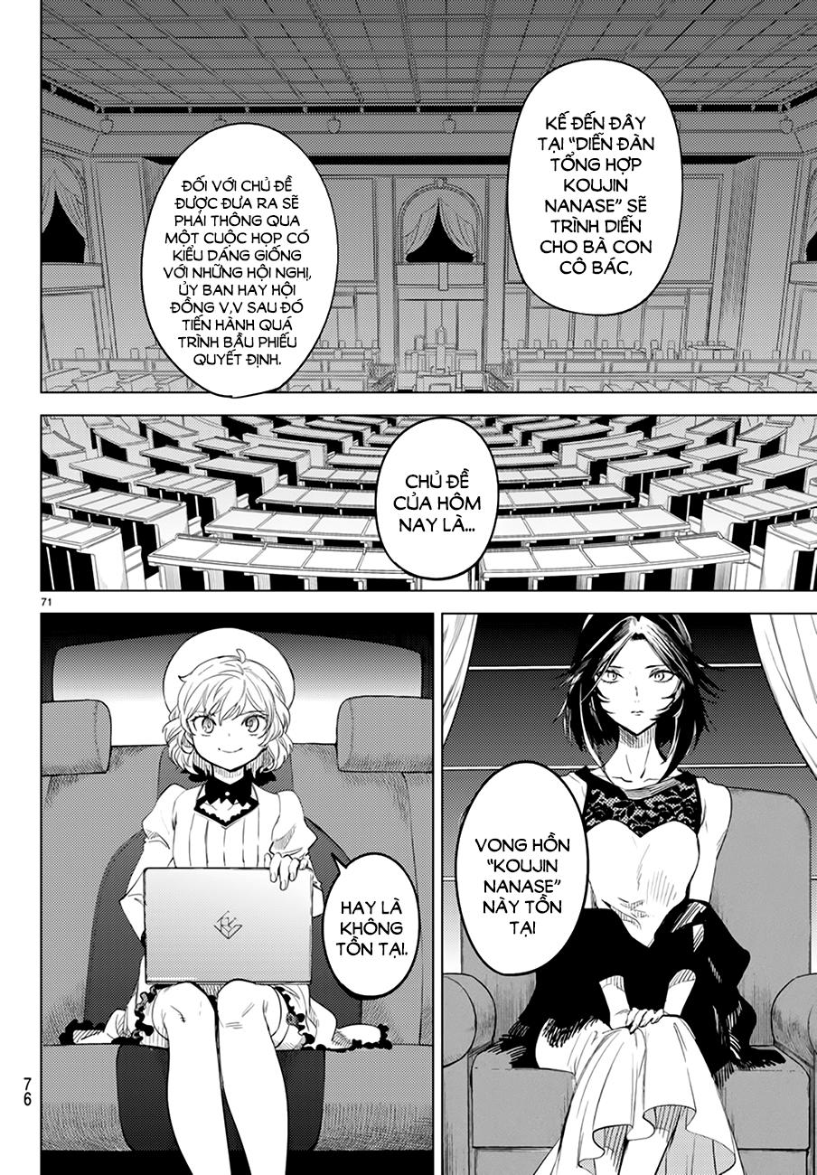 Kyokou Suiri Chapter 8 - Trang 2