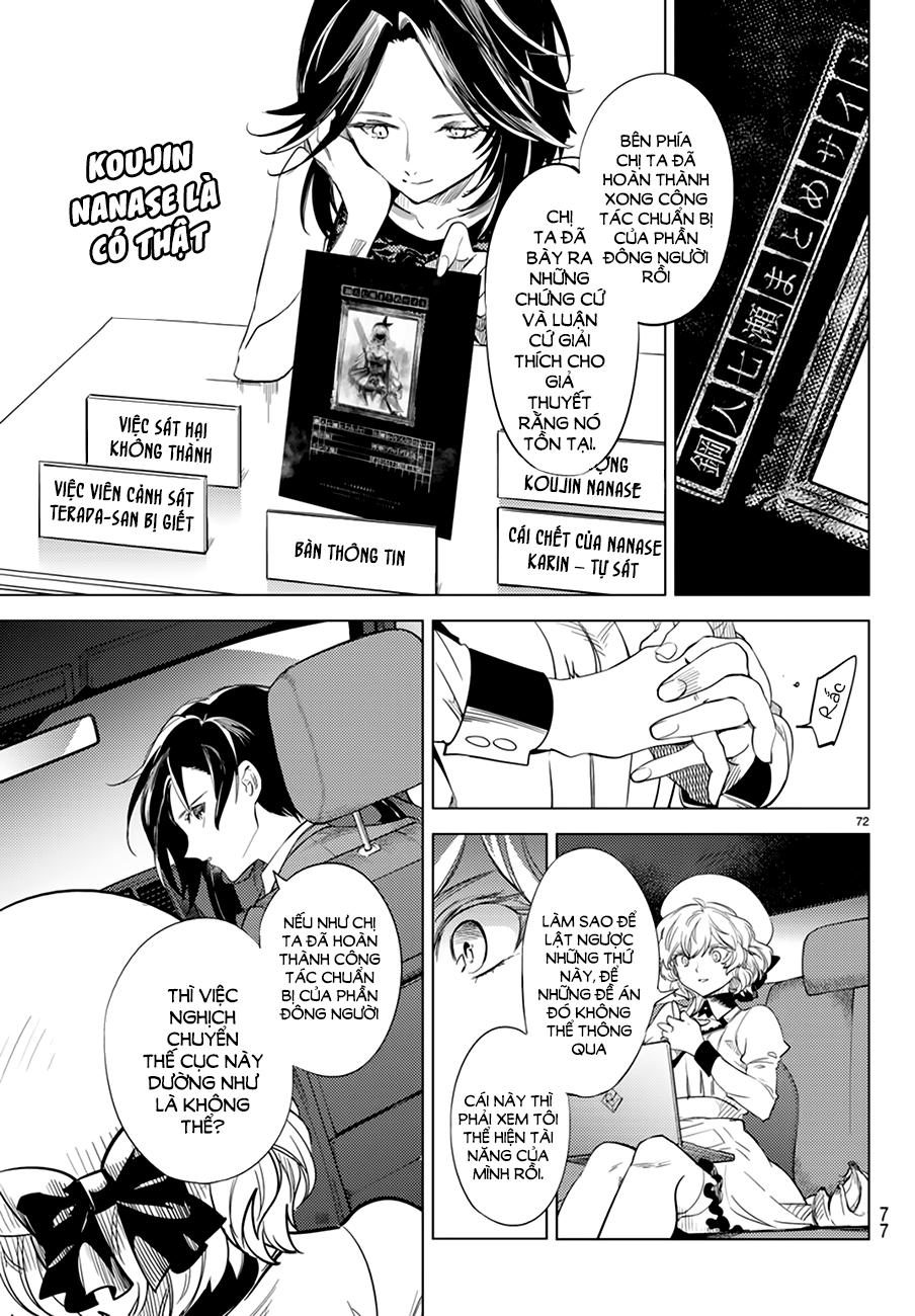 Kyokou Suiri Chapter 8 - Trang 2