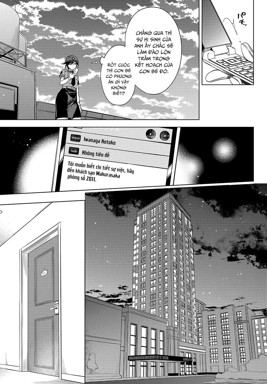 Kyokou Suiri Chapter 7 - Trang 2