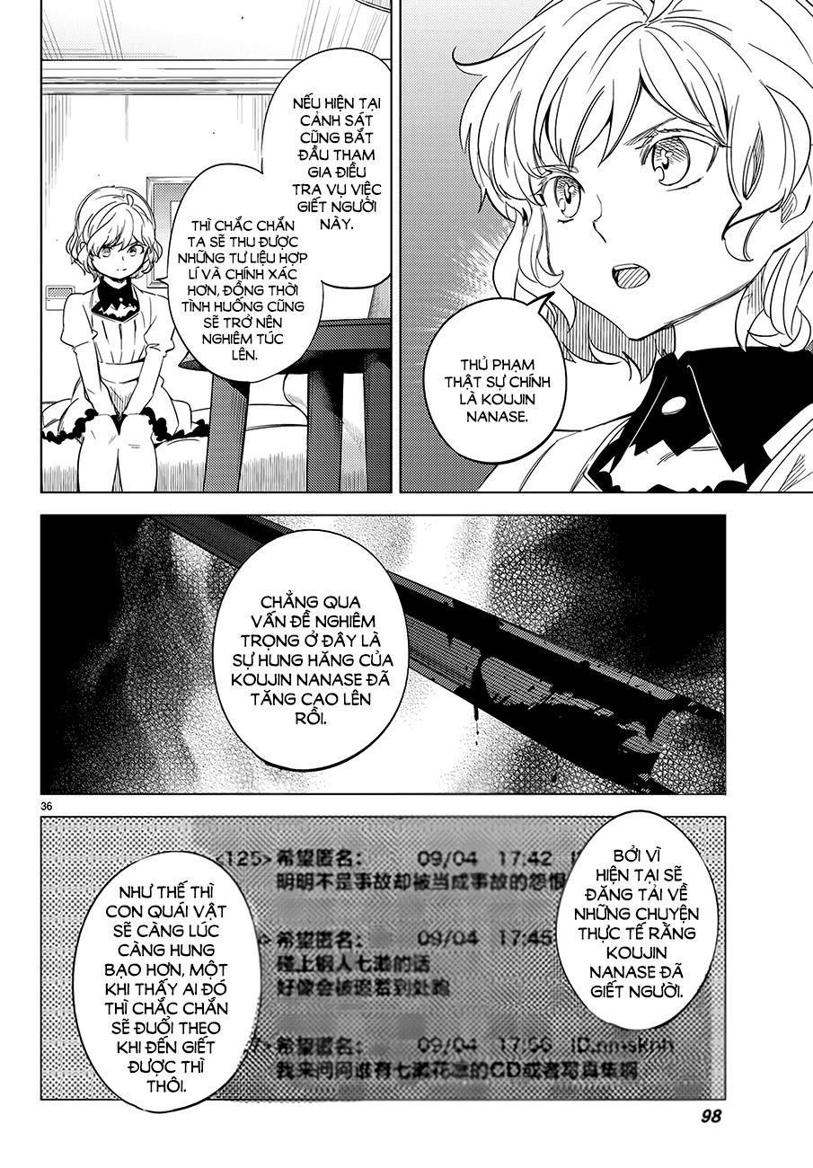 Kyokou Suiri Chapter 7 - Trang 2