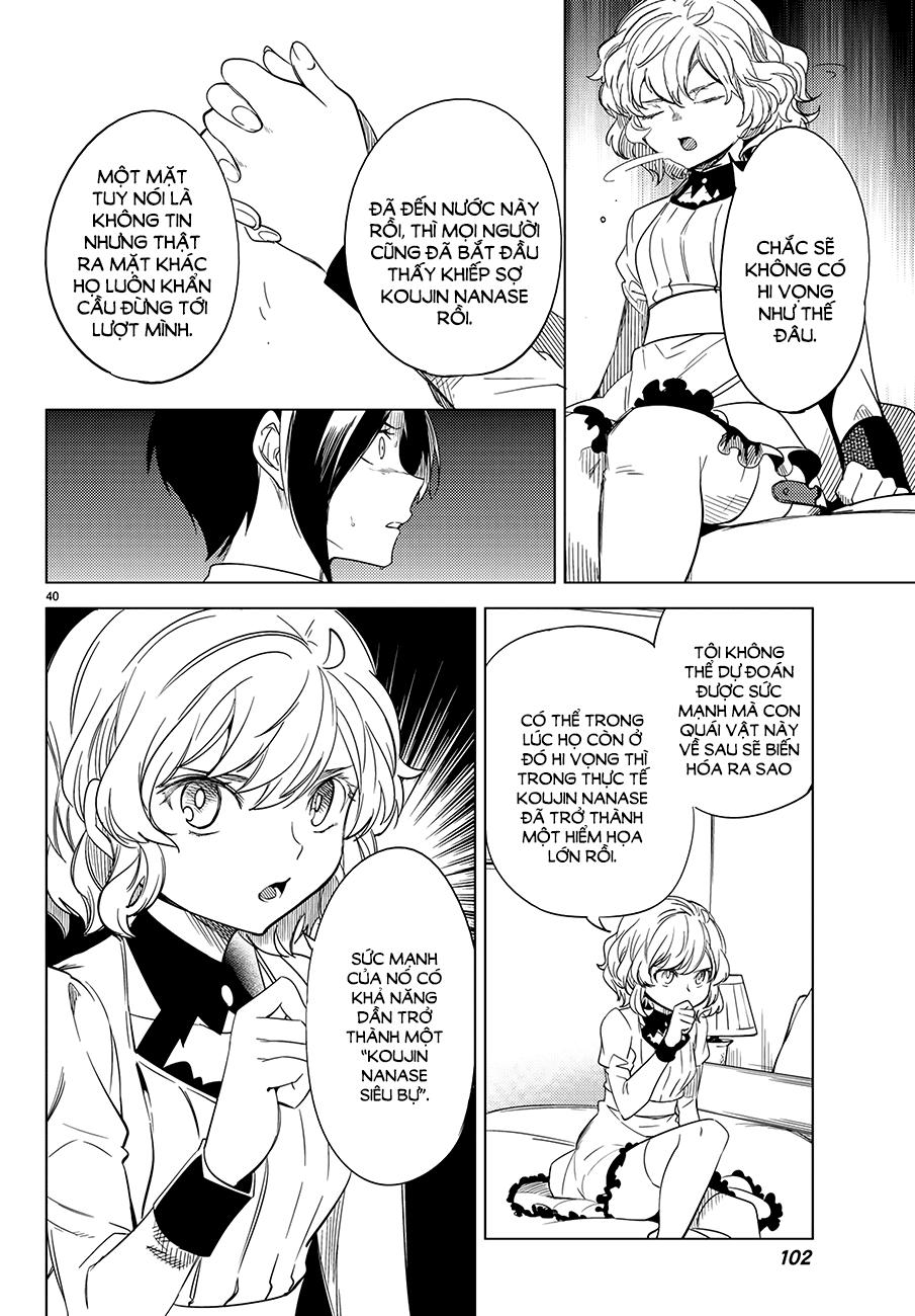 Kyokou Suiri Chapter 7 - Trang 2