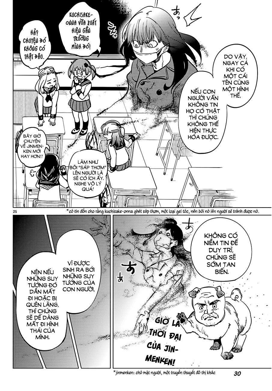 Kyokou Suiri Chapter 5 - Trang 2