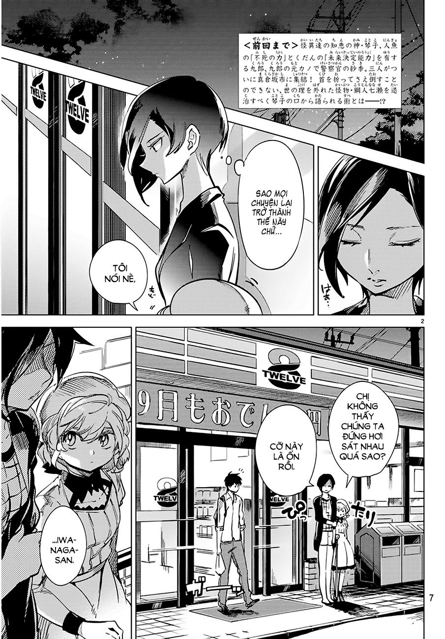 Kyokou Suiri Chapter 5 - Trang 2