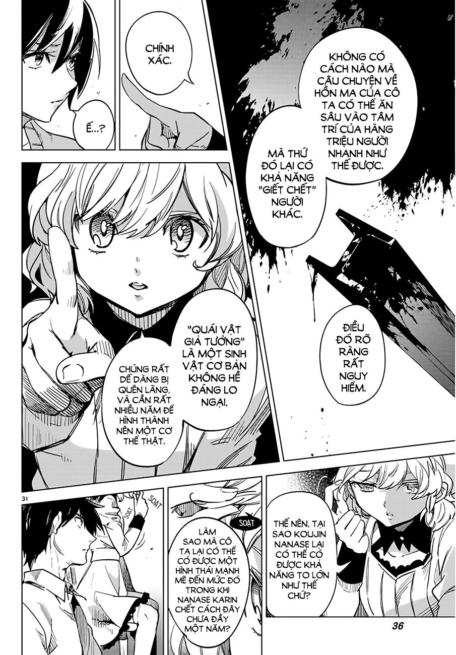 Kyokou Suiri Chapter 5 - Trang 2