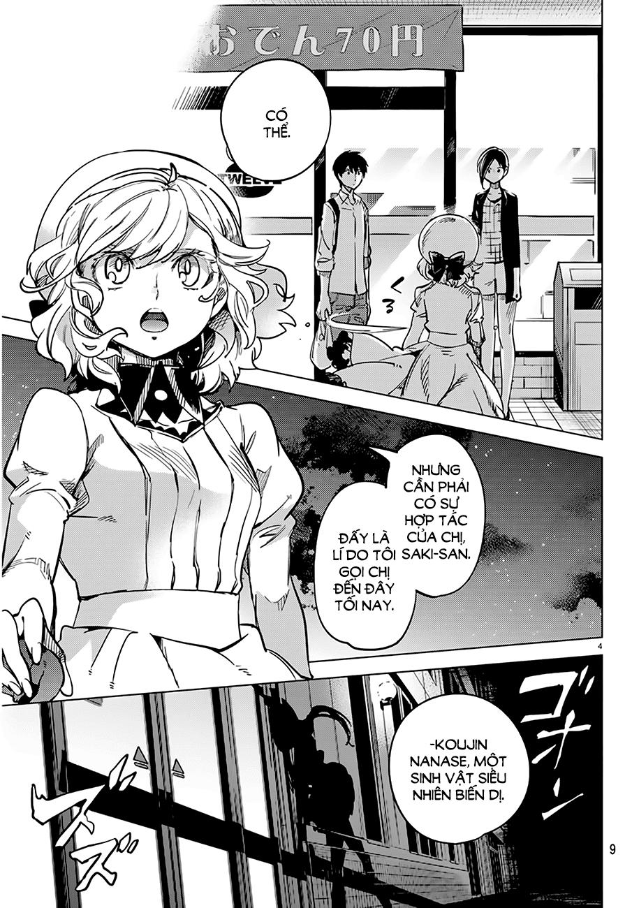 Kyokou Suiri Chapter 5 - Trang 2