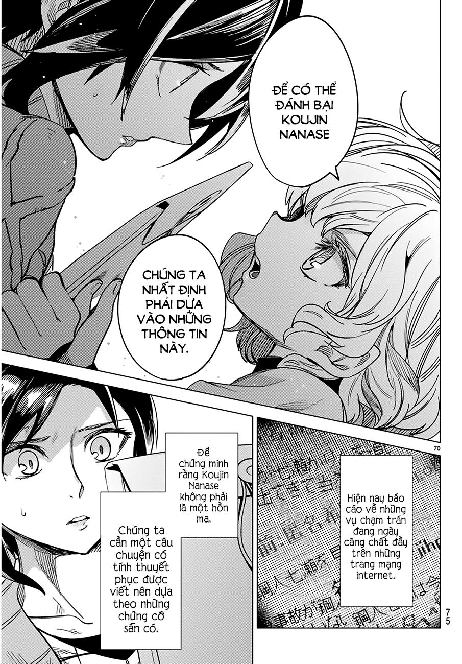 Kyokou Suiri Chapter 5 - Trang 2