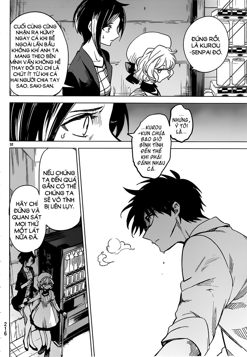 Kyokou Suiri Chapter 4 - Trang 2