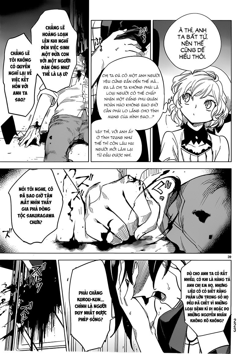 Kyokou Suiri Chapter 4 - Trang 2