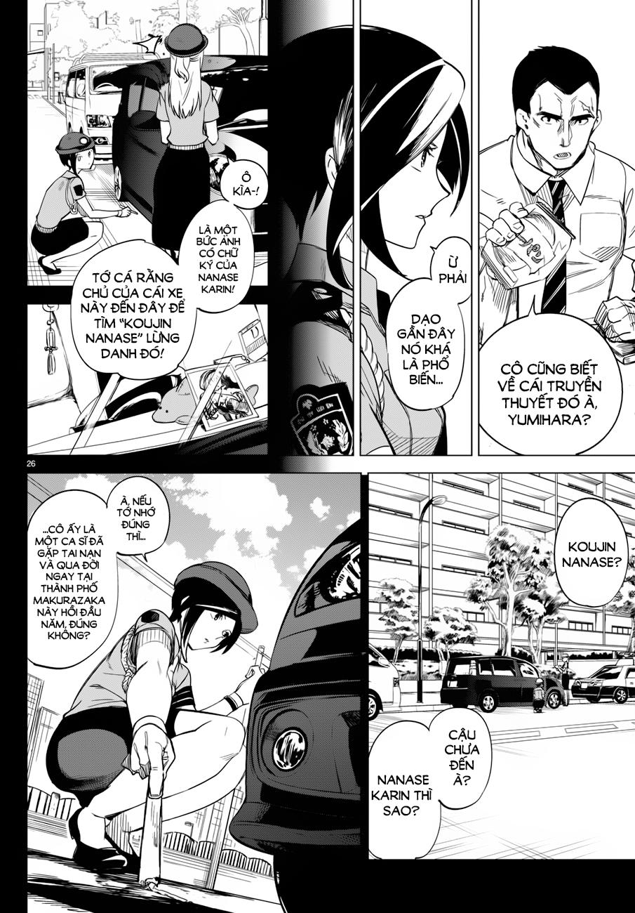 Kyokou Suiri Chapter 2 - Trang 2