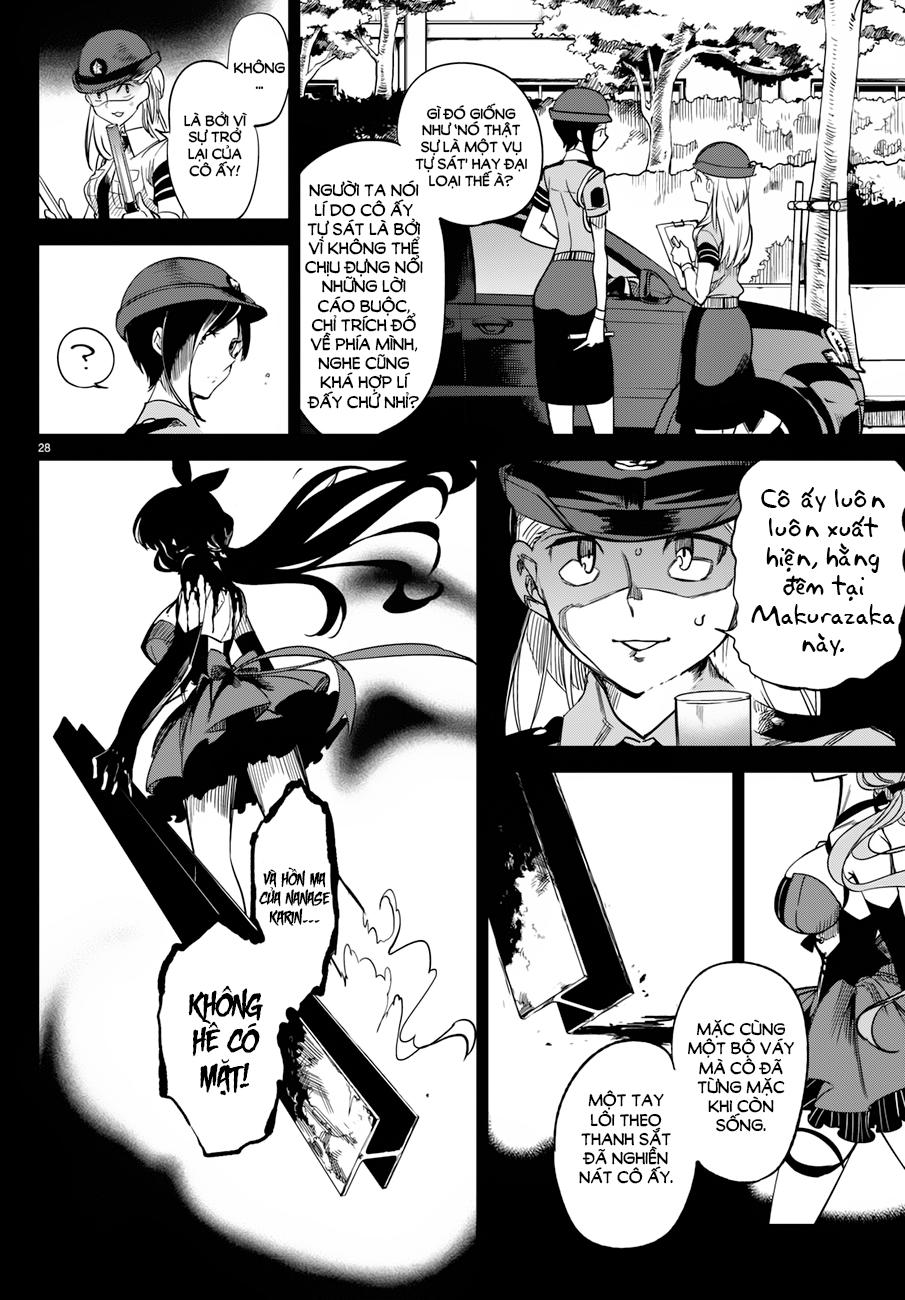 Kyokou Suiri Chapter 2 - Trang 2