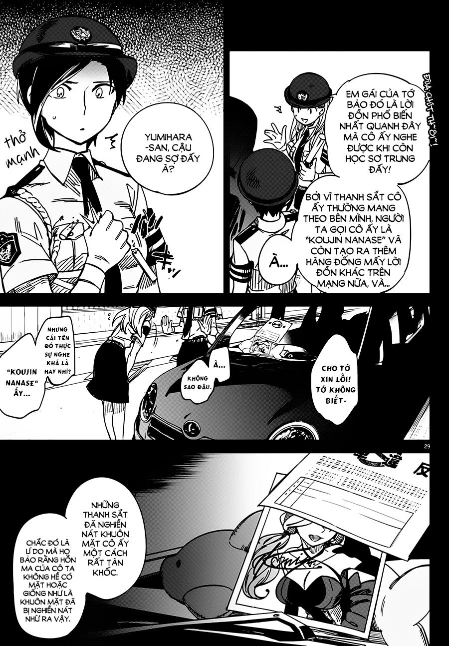 Kyokou Suiri Chapter 2 - Trang 2