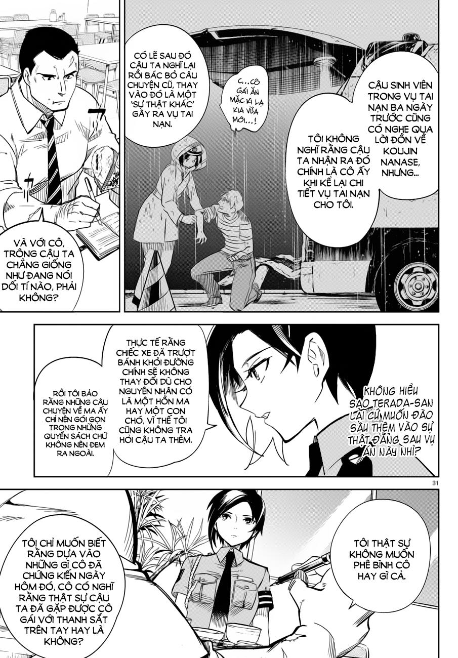 Kyokou Suiri Chapter 2 - Trang 2