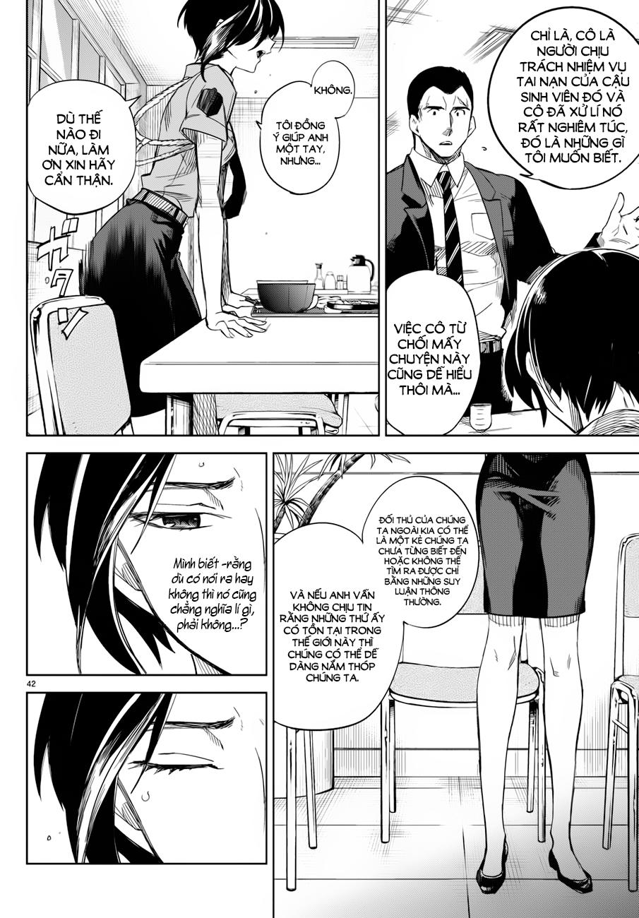 Kyokou Suiri Chapter 2 - Trang 2