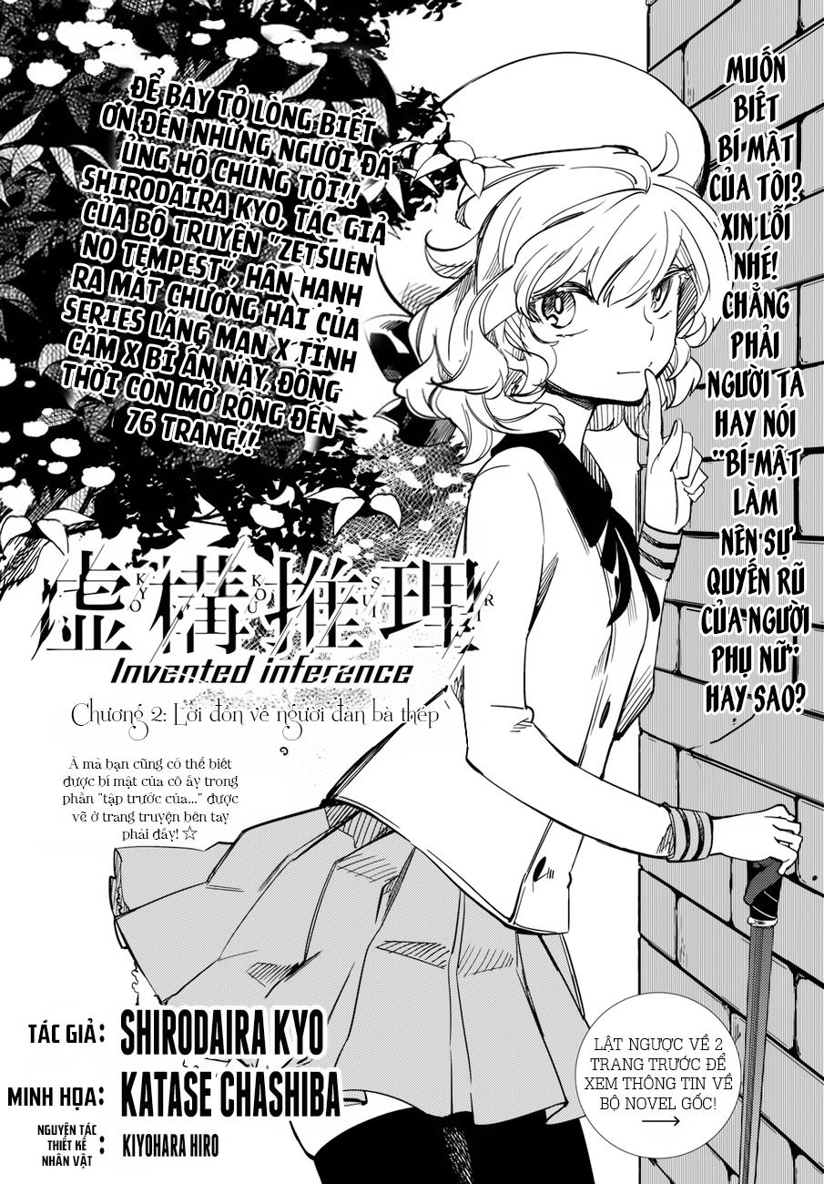 Kyokou Suiri Chapter 2 - Trang 2