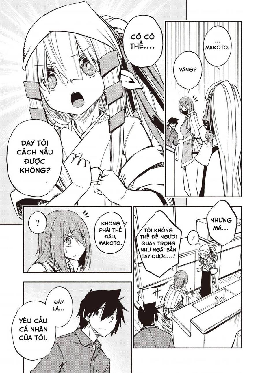 Kagekuri Kitan Chapter 8 - Trang 2