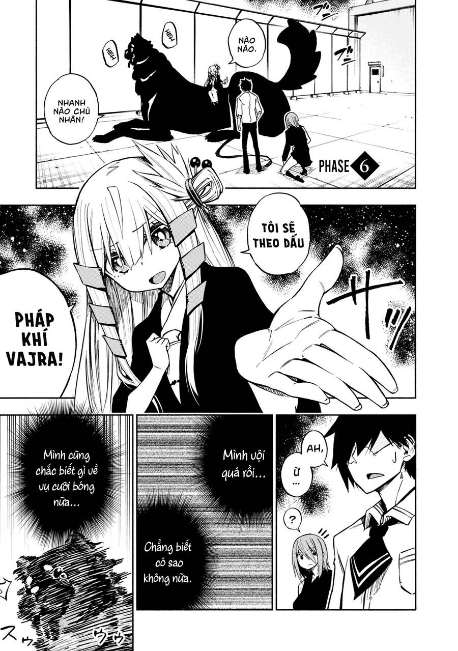 Kagekuri Kitan Chapter 6 - Trang 2