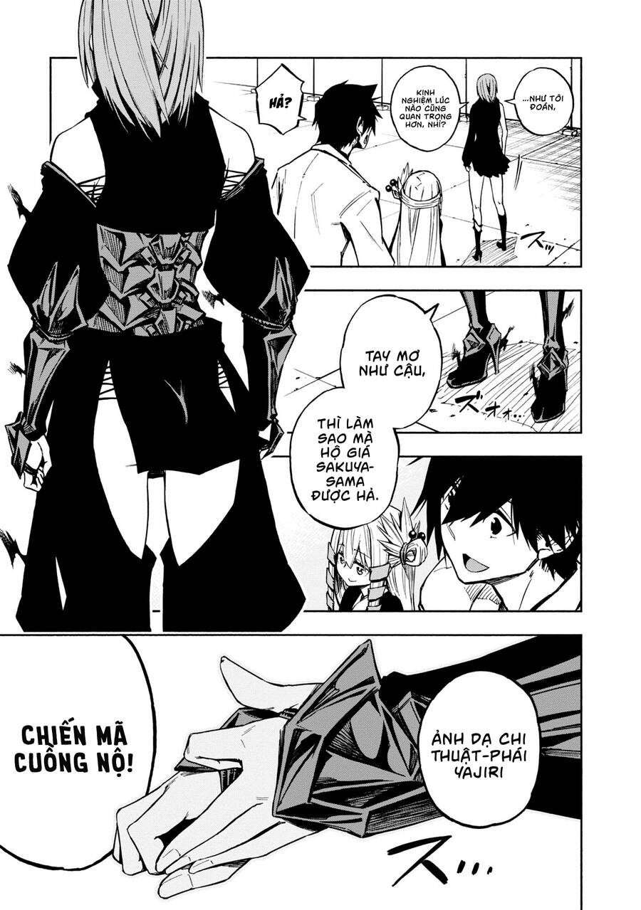 Kagekuri Kitan Chapter 6 - Trang 2