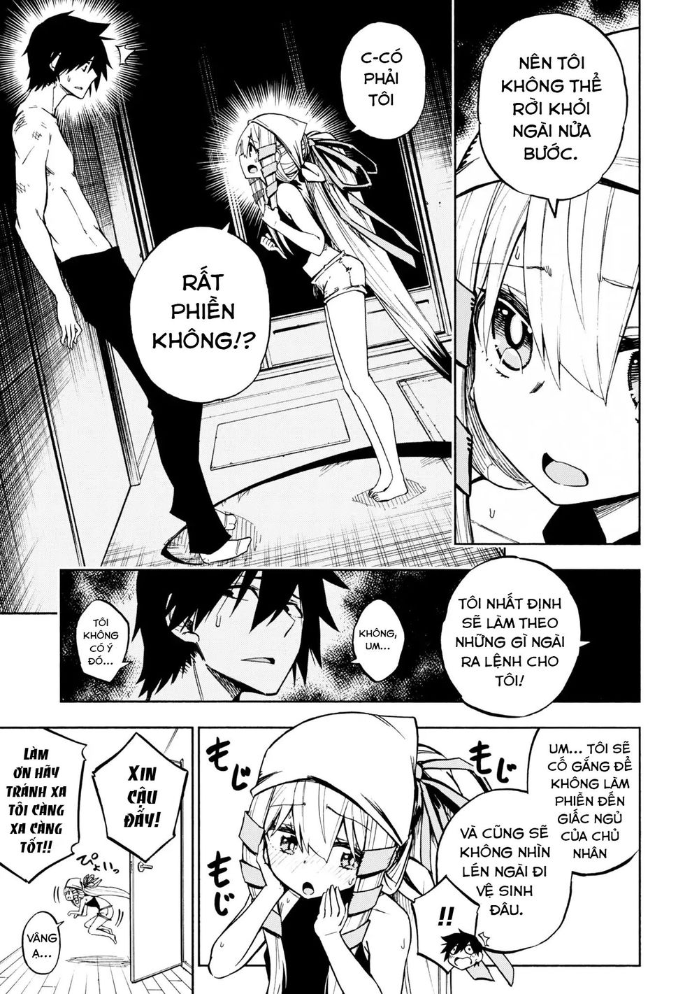 Kagekuri Kitan Chapter 3 - Trang 2