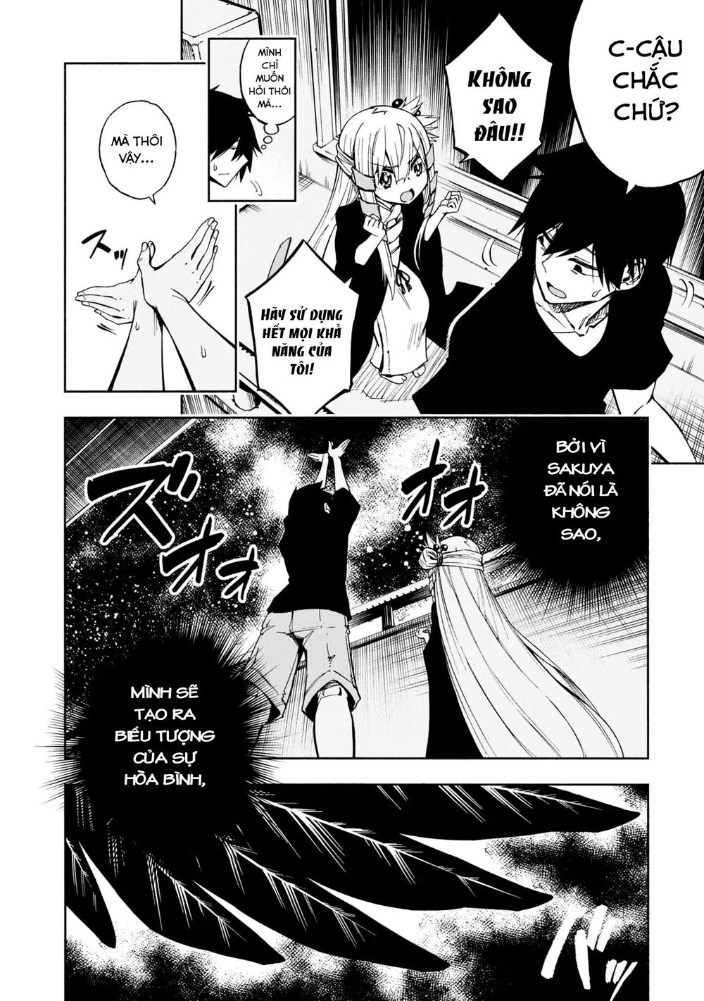 Kagekuri Kitan Chapter 3 - Trang 2