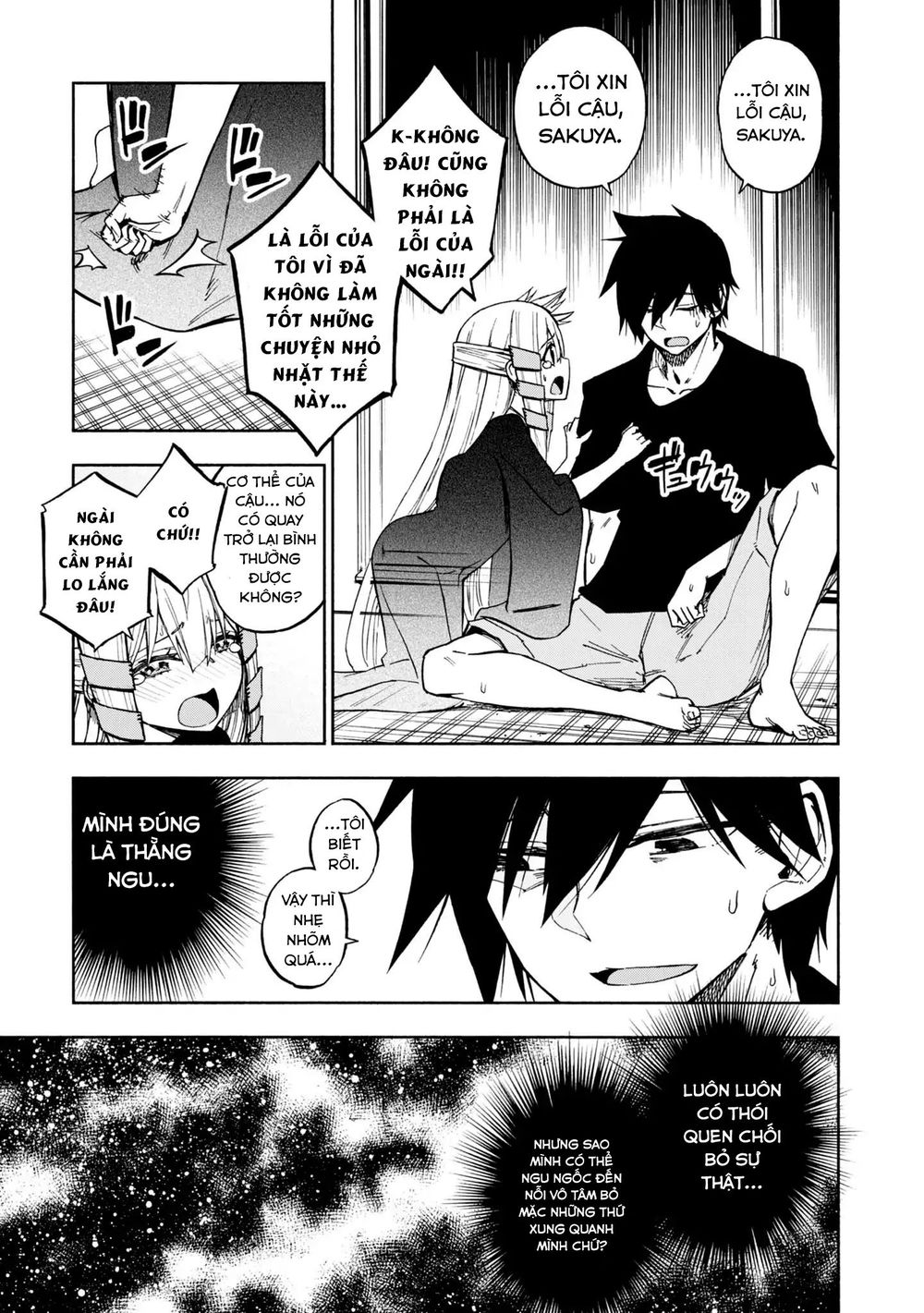 Kagekuri Kitan Chapter 3 - Trang 2