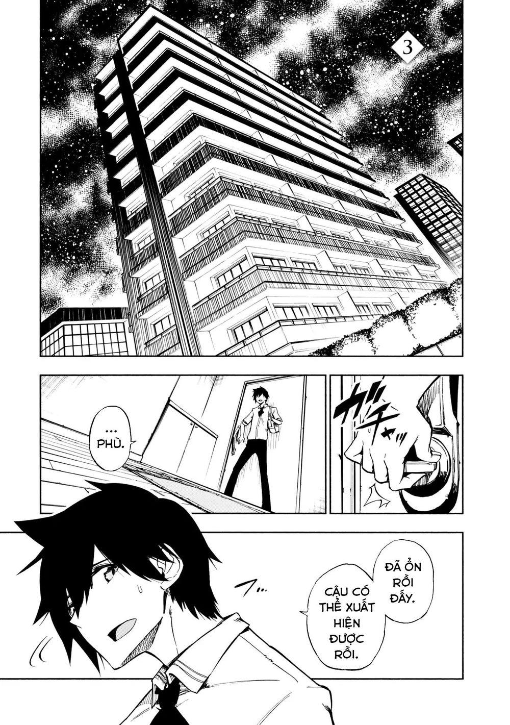 Kagekuri Kitan Chapter 3 - Trang 2