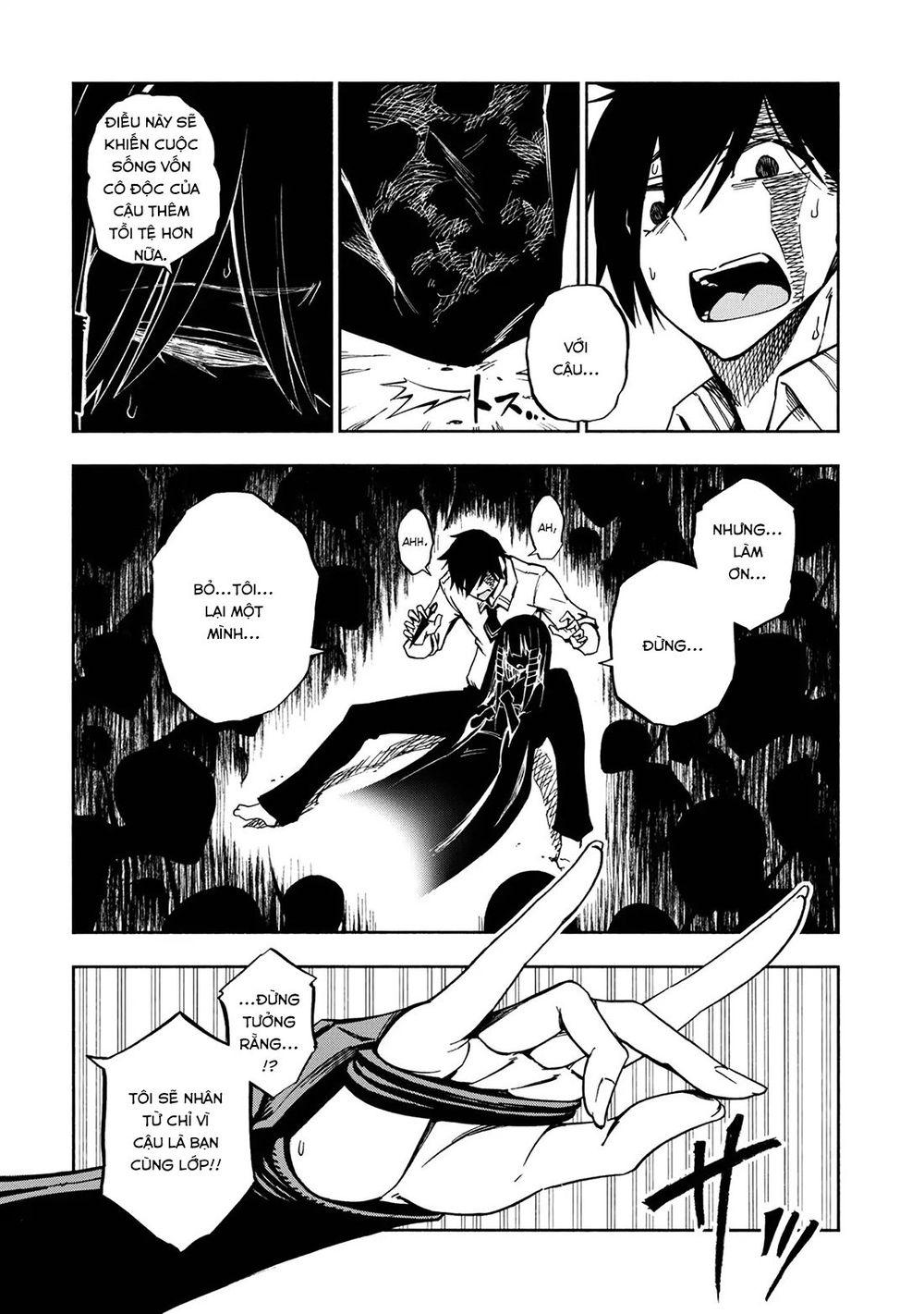 Kagekuri Kitan Chapter 1 - Trang 2