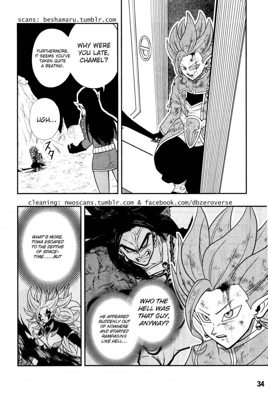 Super Dragon Ball Heroes: Dark Demon Realm Mission! Chapter 15 - Trang 2