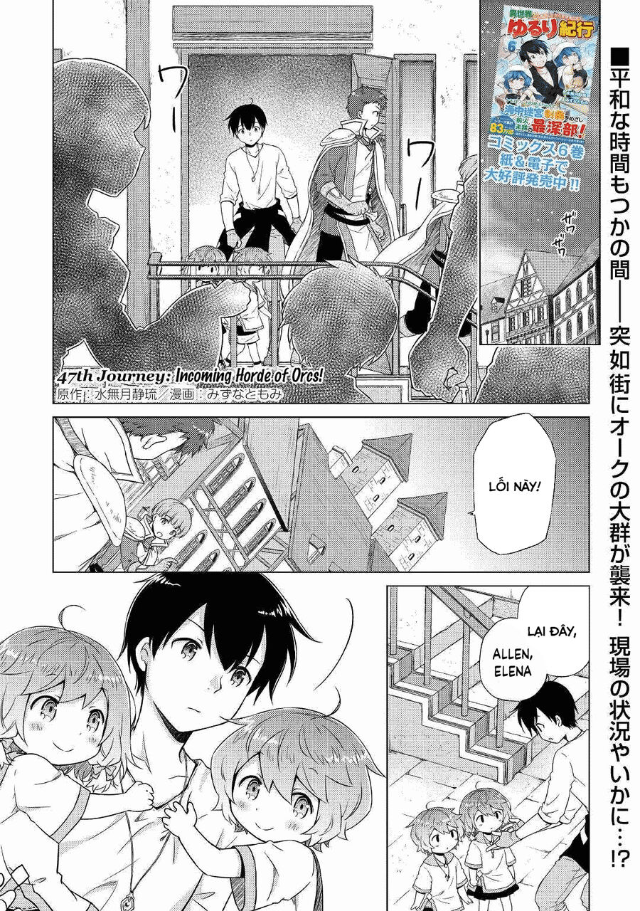 Isekai Yururi Kikou Chapter 47 - Trang 2