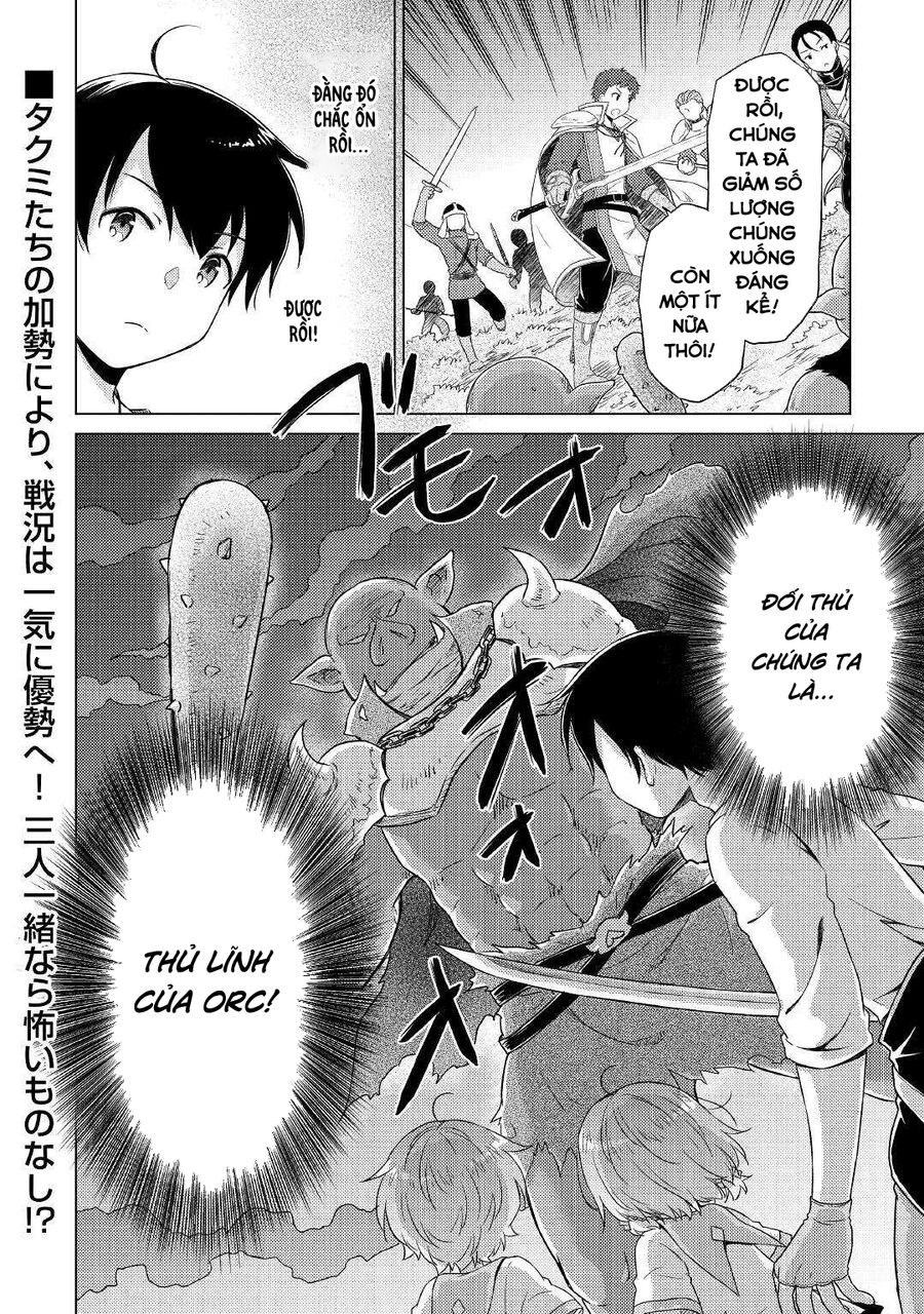 Isekai Yururi Kikou Chapter 47 - Trang 2